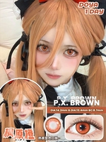 Doya Maple Orange 14,2 мм [две части в день] [Maple Orange Orange]