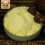 轩庆 Пыльца сосны Юньнань, 100 г * 3, прессованная пыльца сосны, чистое сырье, сосновая пыльца с разбитой стенкой, натуральная сосновая пыльца xq