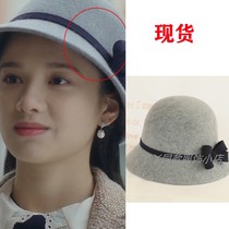 Awesome D Miss Ding Yi Qing Zhang Jingyi with the same cap grey fisherman hat wool hat salute hat