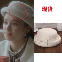 Awesome D Miss Ding Yi Qing Zhang Qian Yi Tongyi Hat Mi White Elegant Butterfly Knot Wool Beret