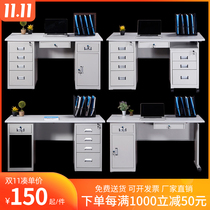 1 2m employee steel computer desk office home stainless steel workbench 1 4m multi-pull lockable writing desk