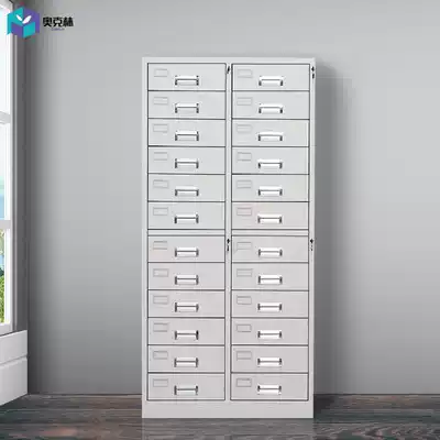 24-bucket file cabinet Multi-drawer iron storage cabinet drawing cabinet Locked information cabinet Bill storage cabinet iron cabinet