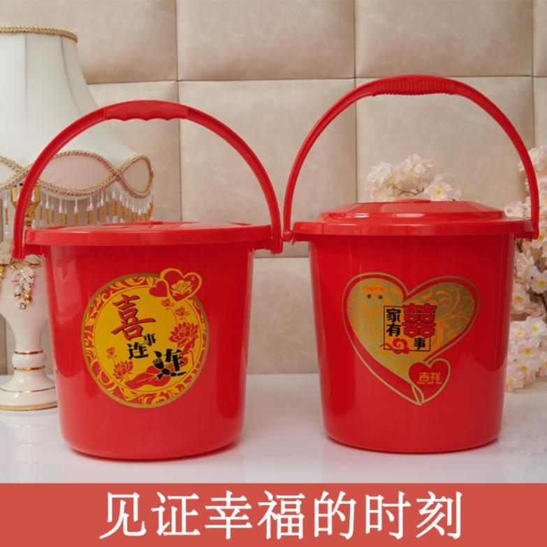 Glue barrel with lid car wash barrel rice barrel water storage Egg Ty Water Barrel Big Red Joything Multipurpose Portable Hand Bucket