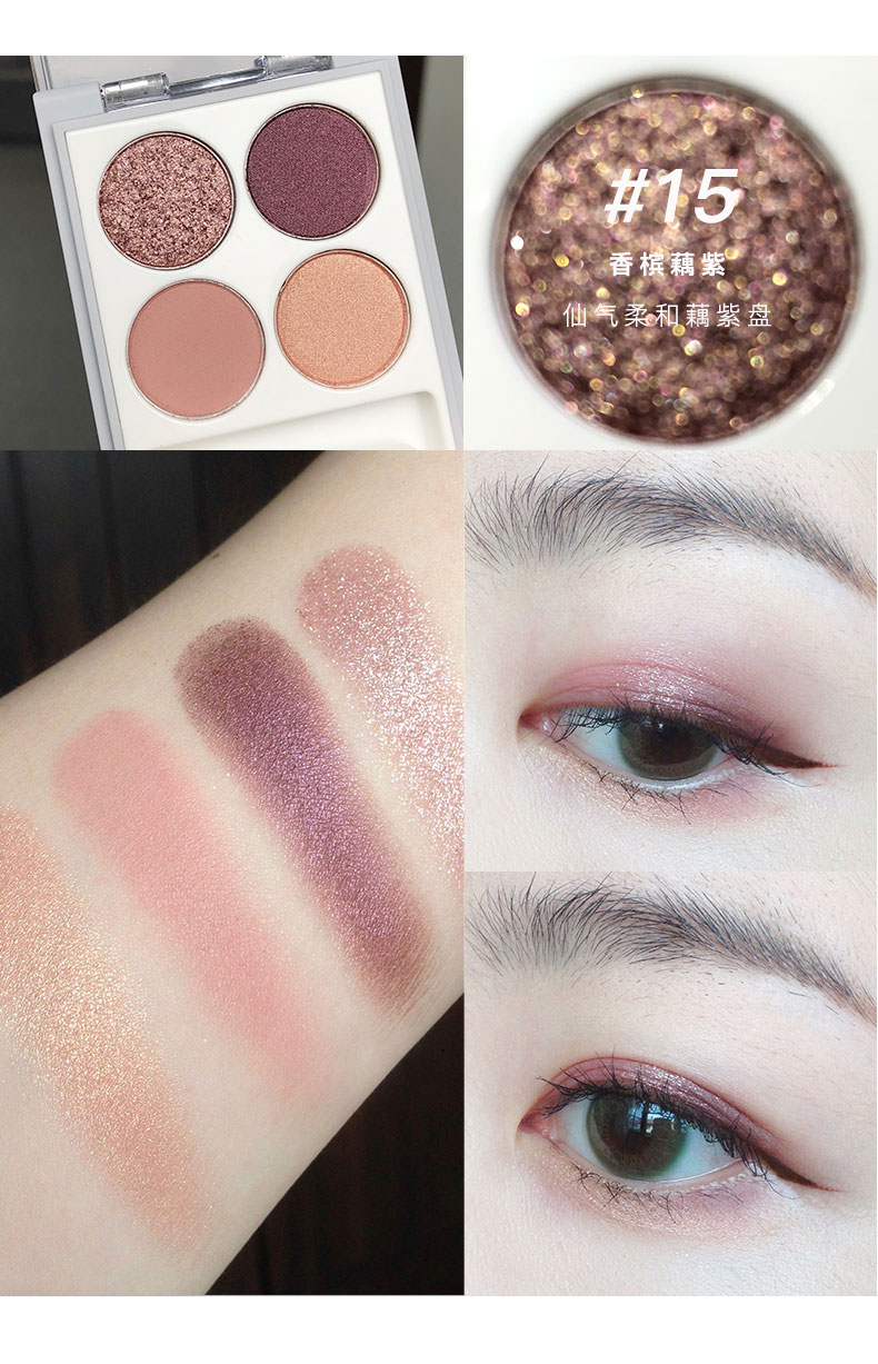 Judydoll cam bốn màu phấn mắt khay hoa hồng bí ngô màu nâu rượu vang đỏ đậu cát hạt micro-flash mờ sinh viên bảng mắt naked