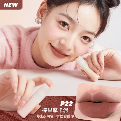 [Double 11 Pre -sale] Джудидол апельсиновый дуэт веселый