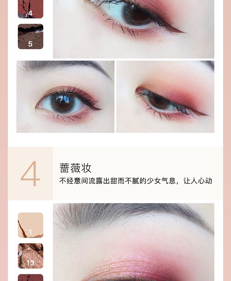 Judydoll Orange Dreamy Forest Twenty Color Eyeshadow Palette Shine Shine Sản phẩm mới Đỏ Đỏ Mix Orange Brown phấn mắt coco venus
