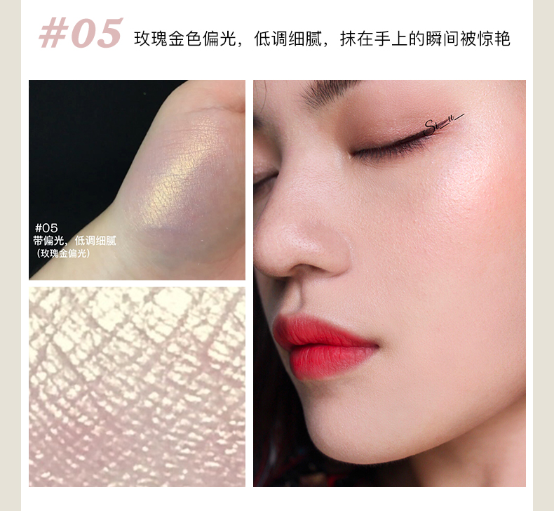 Judydoll cam pha lê nhiều màu sắc tươi sáng nổi bật màu da mũi sửa chữa năng lực bột phấn bóng không hiển thị lỗ chân lông nhũ highlight