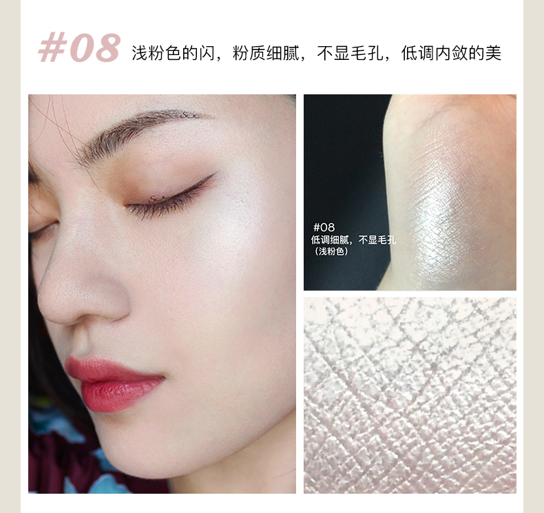 Judydoll cam pha lê nhiều màu sắc tươi sáng nổi bật màu da mũi sửa chữa năng lực bột phấn bóng không hiển thị lỗ chân lông nhũ highlight