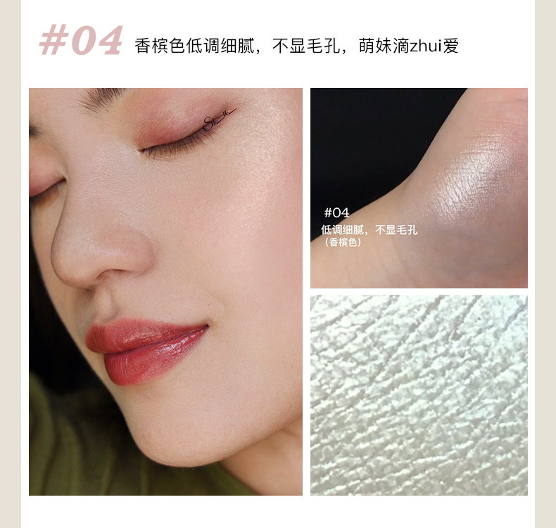 Judydoll cam pha lê nhiều màu sắc tươi sáng nổi bật màu da mũi sửa chữa năng lực bột phấn bóng không hiển thị lỗ chân lông nhũ highlight