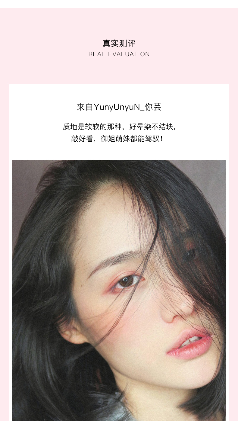 Judydoll cam cam luckydip ba màu mousse blush rouge trang điểm màu nude ánh sáng cao năng lực sửa chữa tự nhiên màu trắng má hồng wet n wild