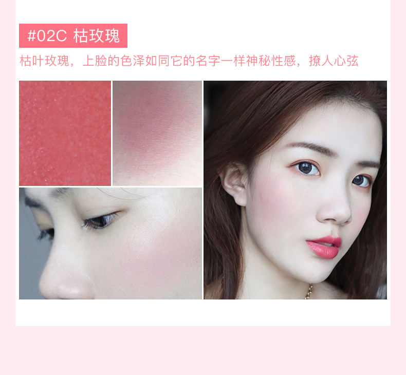 Judydoll cam cam luckydip ba màu mousse blush rouge trang điểm màu nude ánh sáng cao năng lực sửa chữa tự nhiên màu trắng má hồng wet n wild