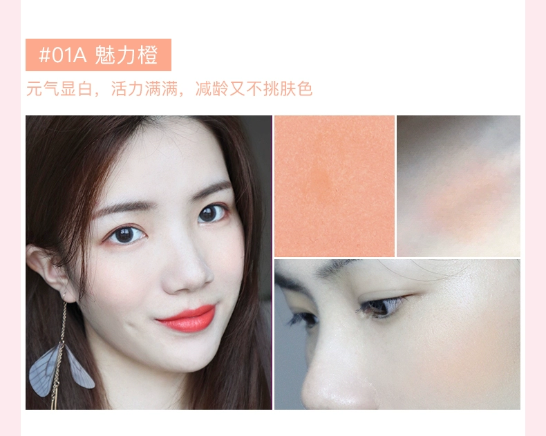 Judydoll cam cam luckydip ba màu mousse blush rouge trang điểm màu nude ánh sáng cao năng lực sửa chữa tự nhiên màu trắng má hồng glossier