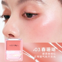 Коралловые румяна, интенсивное увлажнение, #03