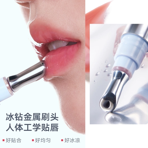 Эссенция, блеск для губ, бальзам для губ, помада, уход за губами, 2 шт, 40, зеркальный эффект