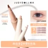 Товары от JUDYDOLL橘朵旗舰店