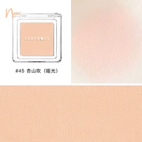 45 Синшань дует