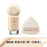 Тональный крем, треугольный спонж, 30г