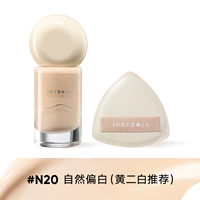 Тональный крем, треугольный спонж, 30г