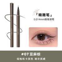 Шейная ручка 0,014 мм #07 льняная серая коричневая