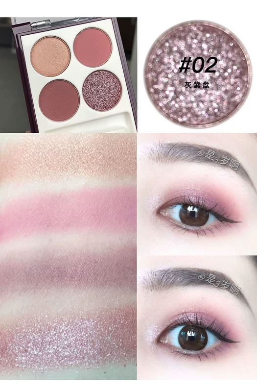 Judydoll cam bốn màu phấn mắt khay hoa hồng bí ngô màu nâu rượu vang đỏ đậu cát hạt micro-flash mờ sinh viên