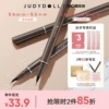 Товары от judydoll橘朵旗舰店