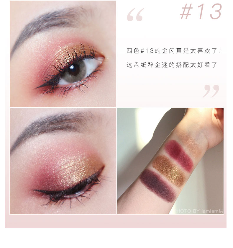 Judydoll cam bốn màu phấn mắt khay hoa hồng bí ngô màu nâu rượu vang đỏ đậu cát hạt micro-flash mờ sinh viên bảng mắt naked