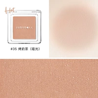 [Мягкая субцилитная прибыль] 35 Жареный чай для молока горячий