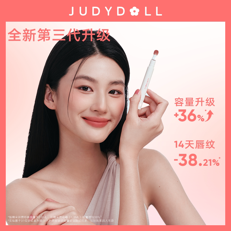 25年必买口红排行榜TOP10|真实测评避坑指南,这支红到出圈-品牌推荐-淘宝百科网
