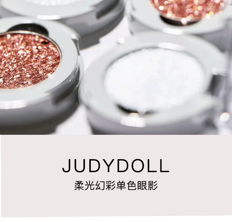 Judydoll màu cam mới có thể vênh bóng mắt đơn sắc g18 người mẫu mới bắt đầu mạng lưới màu đỏ - Bóng mắt phấn mắt huda beauty