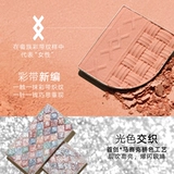 Judydoll Orange Playfful Palethe The Eyeshadow Daily Light Makeup Cowerd Pearl Sequin Color Liek Silkworm Plate Rulush Matte Natural