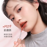 Легкий и тонкий блеск для губ, матовая помада, уход за губами, 2 шт, 40