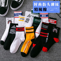 Socks mens middle tube ins trendy brand mens sports basketball socks summer thin short tube cotton socks deodorant stockings