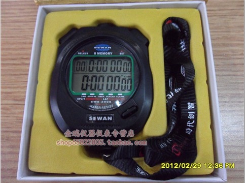 World Sport 2008-type timer sports meter movement second meter stopwatch SW8-2008 (double-row eight-way)