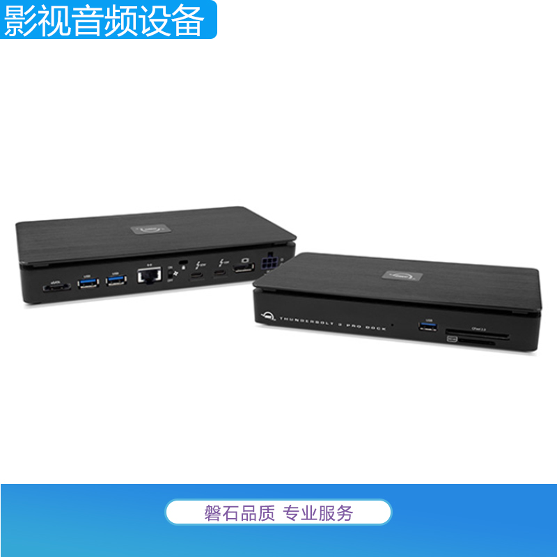 OWC Thunderbolt thunder 3Dock Apple expands dock typec with 14 outlet 5K film expansion