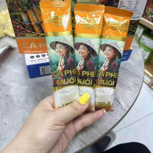 Vietnam Imported Instant Sea Salt Salty Coffee 270g (18g*15 Bags)