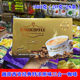 Importé du Vietnam Saigon trois-en-un classique original café instantané 560g café instantané moelleux et fort 28 pièces