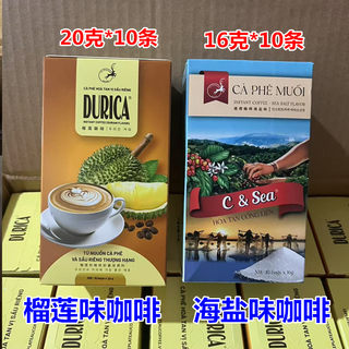 Vietnam importiert meersalz-instantkaffee, kaffee mit durian-geschmack 260 g (10 stück), lange aufbleiben bei der arbeit und beim lernen