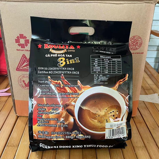 越南原装进口三合一经典碳烧速溶咖啡880克/包  1包55条 包邮