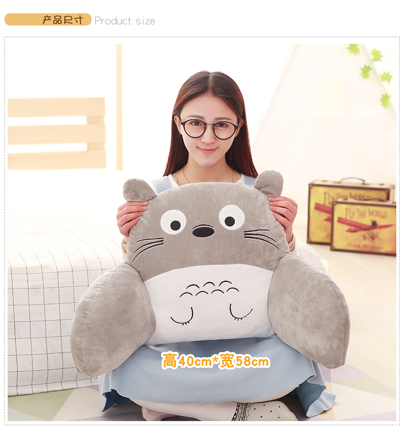 Lớn đệm ghế pad ghế văn phòng eo thắt lưng gối mang thai gối cartoon tựa lưng đệm xe thắt lưng thắt lưng - Trở lại đệm / Bolsters gối vuông trang trí