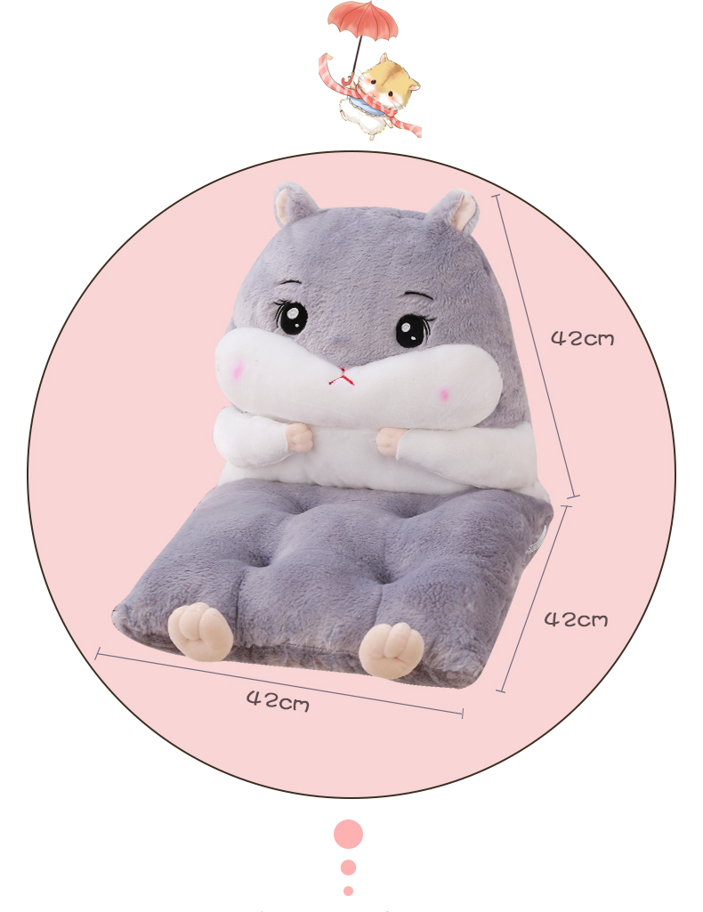 Hamster một mảnh ghế đệm đệm văn phòng đệm dễ thương sinh viên dày chống trượt ghế máy tính đệm phụ - Ghế đệm / đệm Sofa tấm trải ghế sofa mùa hè