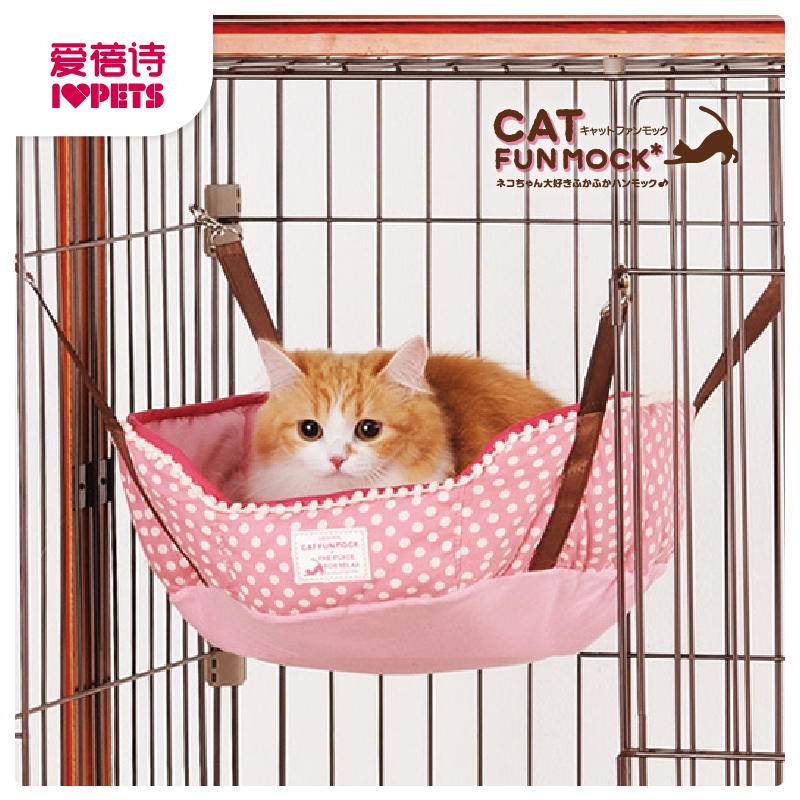 IVPETS Aibei poetry kitty Cat Supplies Cat Bed Cat Tent All Season Universal Cat Cage Cat Villa Cat House