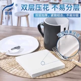 霏羽 Шарф для отеля, сумка, бумажные салфетки для коммерческого использования, 50 штук, 40