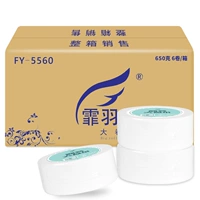 Коммерческая бумажная бумага отеля Colling Big Roll -Clollled Paper Toilate Toil 6 Том 650 г ручного бумажного полотенца FY5560
