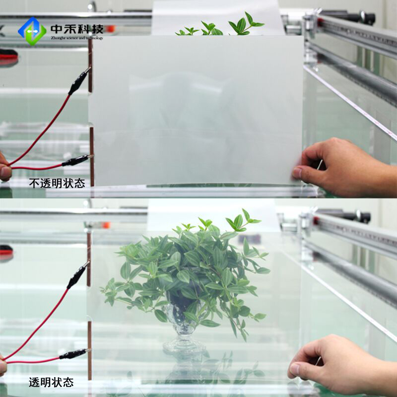 电控雾化玻璃：办公室里的智能隐私守护者