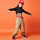 Trẻ em nhảy jazz trang phục cô gái mùa thu trang phục cô gái hip-hop overalls hip-hop phù hợp với hiệu suất quần áo - Trang phục