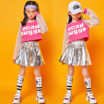 Children Street Dance Suit Cheerleading hip hop girl jazz dance modern dance performance Costume Out of Autumn