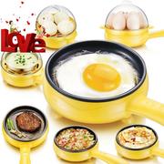 nồi nấu lẩu mini Mini cắm vào chảo rán nhỏ d trứng luộc trứng bánh bao trứng luộc sâu đa năng nồi điện không dính chiên - Nồi trứng ca nấu mì 2 tầng
