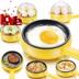 nồi nấu lẩu mini Mini cắm vào chảo rán nhỏ d trứng luộc trứng bánh bao trứng luộc sâu đa năng nồi điện không dính chiên - Nồi trứng ca nấu mì 2 tầng Nồi trứng