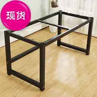 Bàn vuông thanh bàn chân bàn nhà c bàn chân sắt khung sắt rèn châu Âu ống nước chân bàn chân khung - FnB Furniture chân sắt bàn gỗ