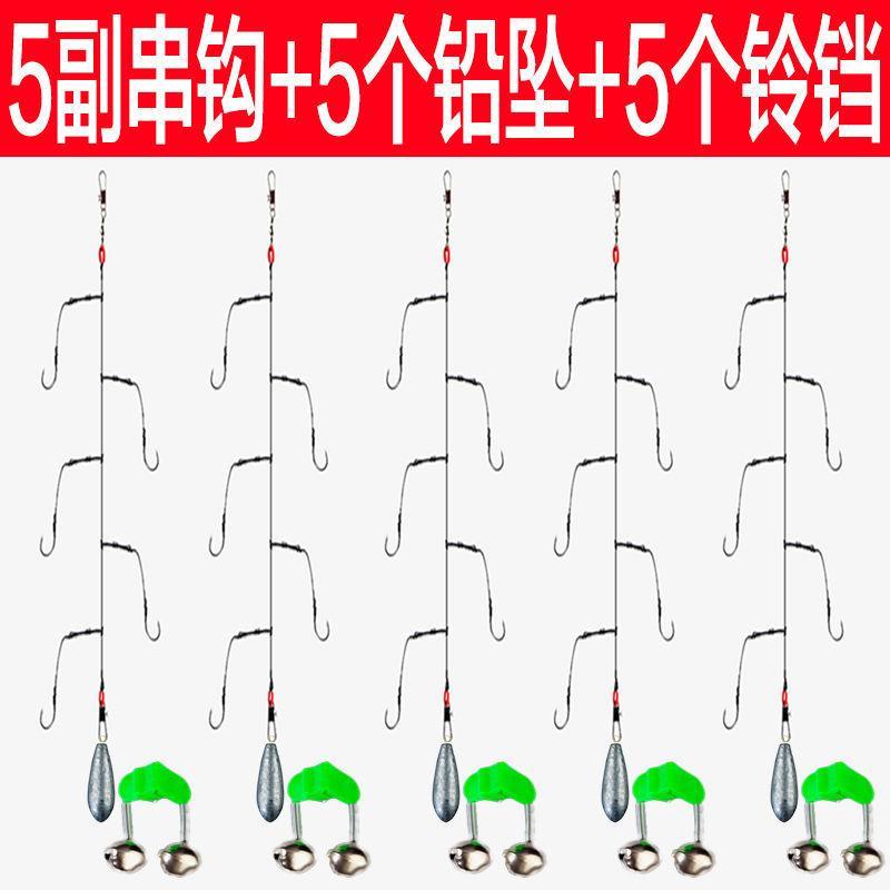 String hook fishing group anti-winding set line group long-distance fishing crucian carp yellow spicy ding throwing rod full set of vigorous horse white fish hook